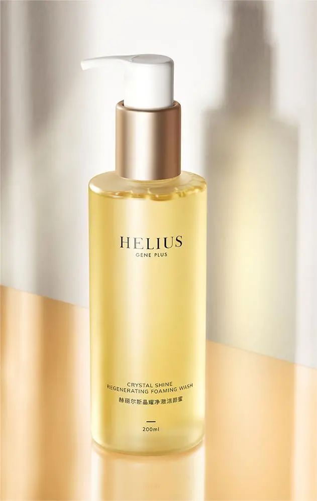 潔面產(chǎn)品形態(tài)趨勢(shì)分享&溫和潔面只知道氨基酸？告訴你另一新選擇