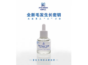 全新毛發(fā)生長密鑰，美就要從“頭”開始